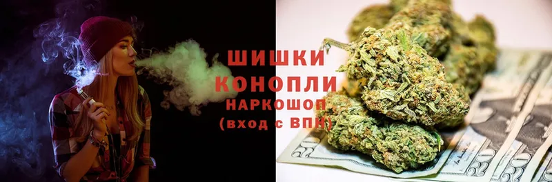 даркнет сайт  даркнет наркотические препараты  Марихуана Ganja  Почеп 